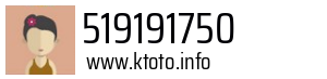 519191750