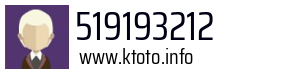 519193212