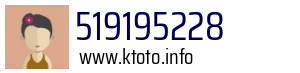 519195228