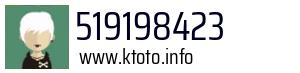 519198423