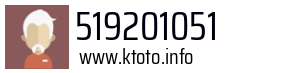 519201051