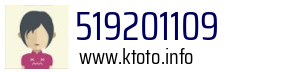 519201109