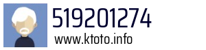 519201274