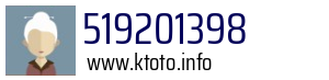 519201398