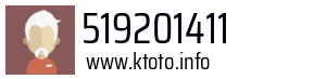 519201411