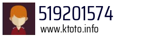 519201574