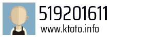 519201611