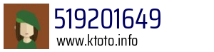 Numer telefonu 519201649 519201649