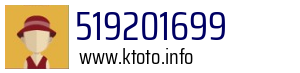 519201699