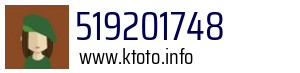 519201748