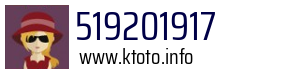 519201917