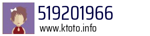 519201966