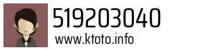 Numer telefonu 519203040 519203040