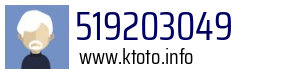 519203049
