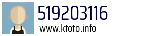 519203116