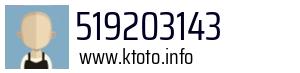 519203143