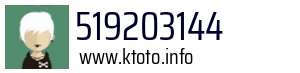 519203144