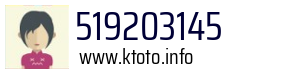 519203145