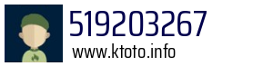 519203267