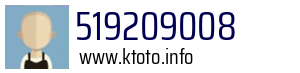519209008
