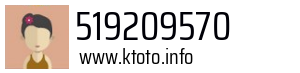 519209570