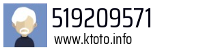519209571