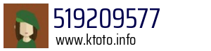 519209577