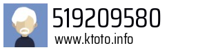 519209580