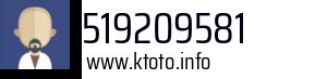 519209581