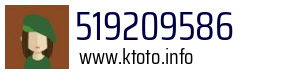 519209586