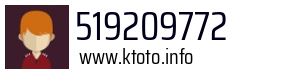 519209772