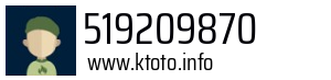 519209870