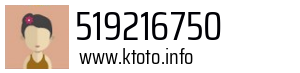 519216750