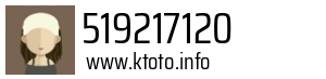 519217120