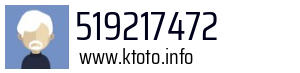 Numer telefonu 519217472 519217472