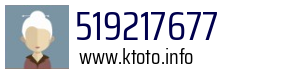 519217677