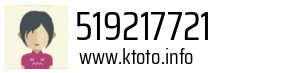 519217721