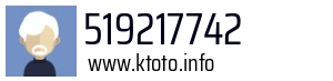 519217742