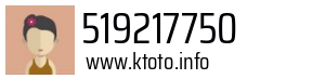 519217750