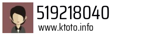 519218040