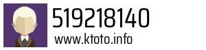 519218140