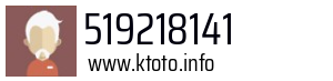 519218141