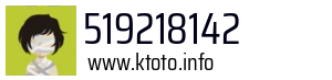 519218142