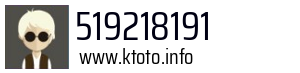 519218191