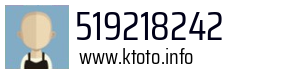 519218242