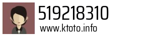 519218310