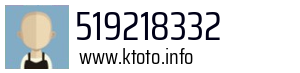 519218332