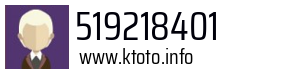519218401