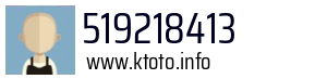 519218413