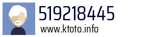 519218445